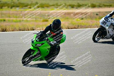 media/May-10-2024-2WTD (Fri) [[c88d7990af]]/Group C/Session 2-The Bowl/